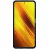 Nillkin vāciņš priekš Xiaomi Poco X3 NFC Photo 7