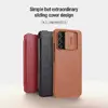 Nillkin vāciņš Galaxy A73 5G Photo 2