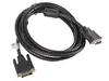 LANBERG кабель DVI-D Dual Link CA-DVID-10CC-0030-BK Photo 2