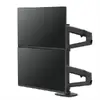 Ergotron LX Series LX Dual Stacking Arm Photo 3