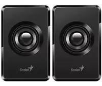 Genius SP-U125 2.0 3W skaļruņi Photo 4