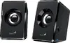 Genius SP-U125 2.0 3W speakers Photo 5