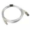 Кабель USB 2.0 LANBERG CA-USBA-12CC-0018-TR Photo 2