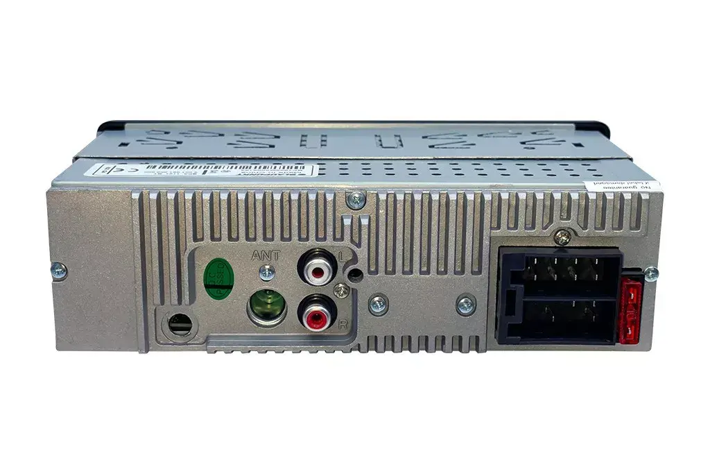 Car radio BLAUPUNKT BPA1121BT Photo 3