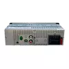 Car radio BLAUPUNKT BPA1121BT Photo 3
