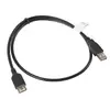 LANBERG кабель USB A–A CA-USBE-10CC-0007-BK 0.7 м Photo 2