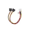 Внутренний силовой кабель Lanberg CA-HDSA-11CU-0030 Photo 2