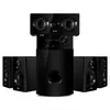 SVEN HT-210 5.1 mājas kinozāles komplekts Photo 2