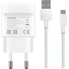 Charger Huawei AP32 Photo 2