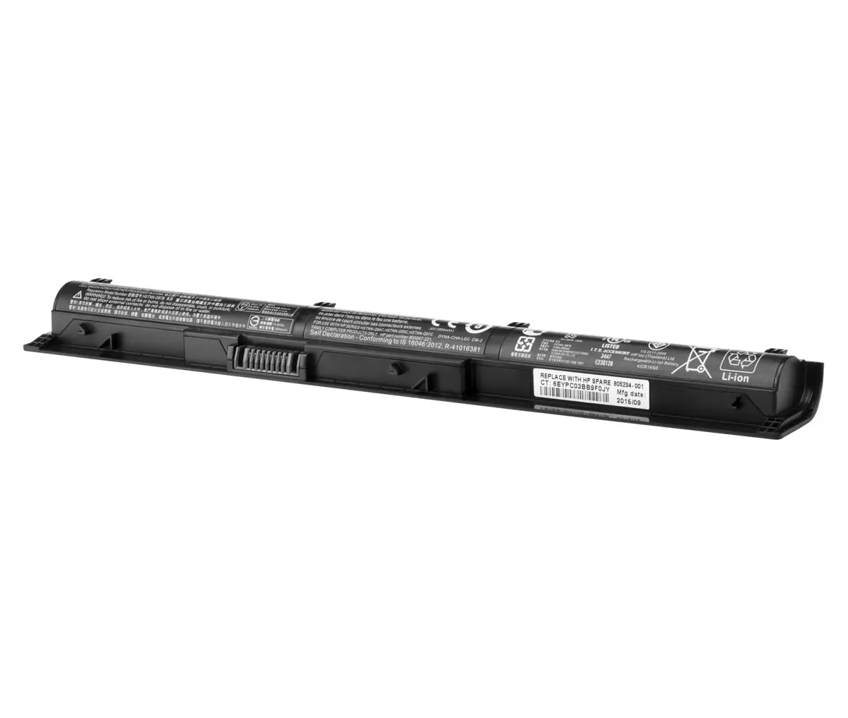 Батарея HP RI04 Rechargeable Battery Photo 2
