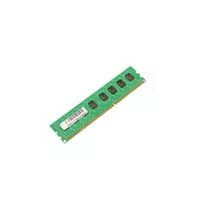 Atmiņas modulis CoreParts DDR3 4GB 1600MHz