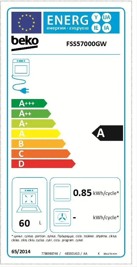 Напольная плита Beko FSS57000GW Photo 2