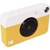 Kodak Printomatic Instant Camera - White/Yellow Photo 3