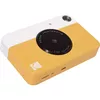 Kodak Printomatic Instant Camera - White/Yellow Photo 4