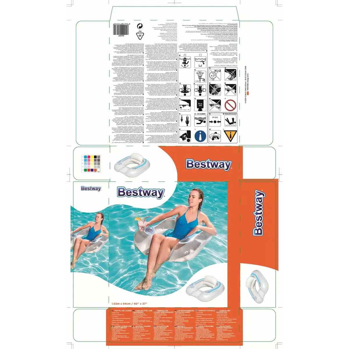 Piepūšamais Flip‑Pillow Lounge sēdeklis Bestway 43097 Photo 13