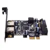 Interface Card Silverstone EC04-E Photo 3