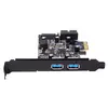 Interface Card Silverstone EC04-E Photo 4