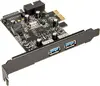Interface Card Silverstone EC04-E Photo 10