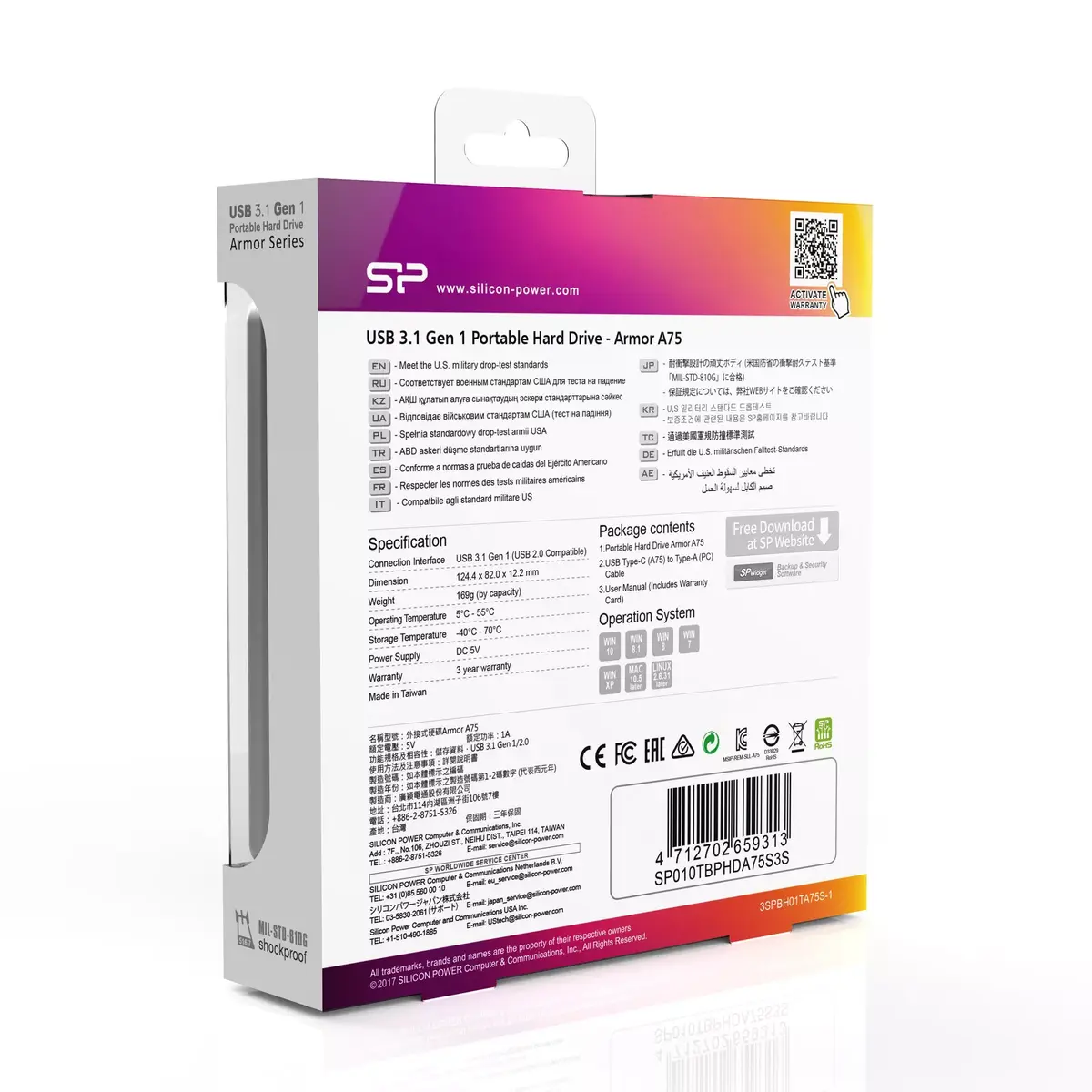 Внешний жесткий диск Silicon Power 1TB Armor A75 Photo 8
