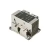 Siltuma izkliedētājs Supermicro SNK-P0068PSC Photo 2