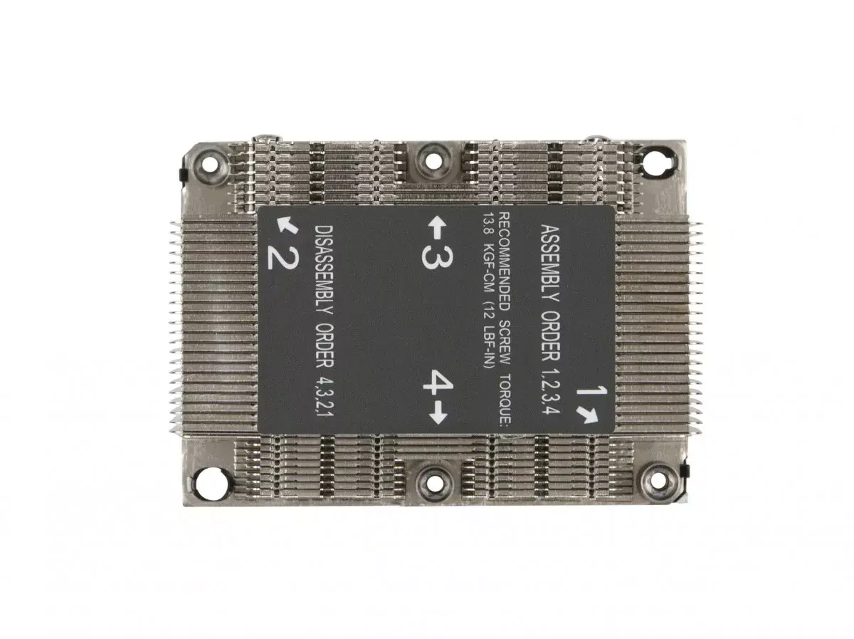 Siltuma izkliedētājs Supermicro SNK-P0068PSC Photo 3