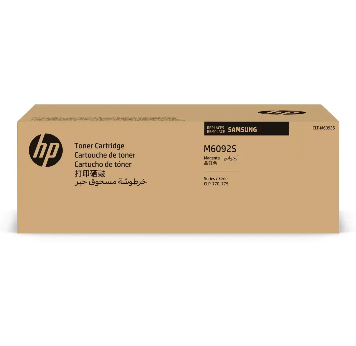 Toneris HP CLT-M6092S 1500 lapas Magenta