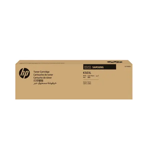 Toneris HP Toner CLT-K503L High Yield