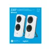 Колонки Logitech Z207 980-001292 Photo 5