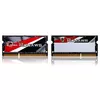 G.SKILL DDR3 16GB (2x8GB) 1866MHz atmiņa Photo 2