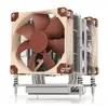 Cooler Noctua NH-U9 TR4-SP3 Photo 2