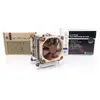 Cooler Noctua NH-U9 TR4-SP3 Photo 3