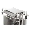 Cooler Noctua NH-U9 TR4-SP3 Photo 5