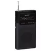 Radio Sencor SRD 1100 B Photo 3