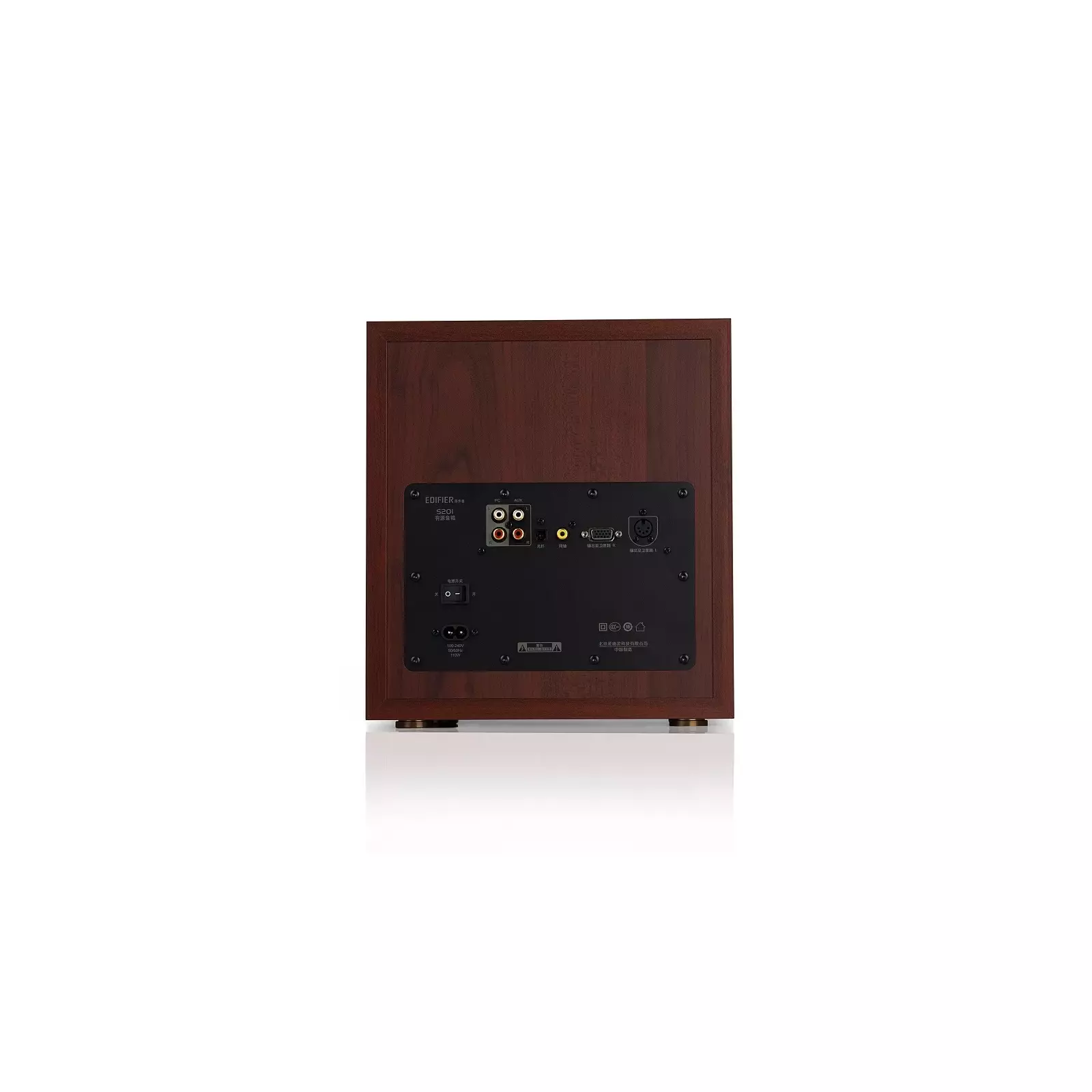 Edifier S350DB brown Photo 4