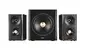 Speaker Edifier S350DB 150 W Photo 4