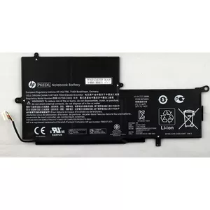 HP 4960mAh Li-Ion Baterija