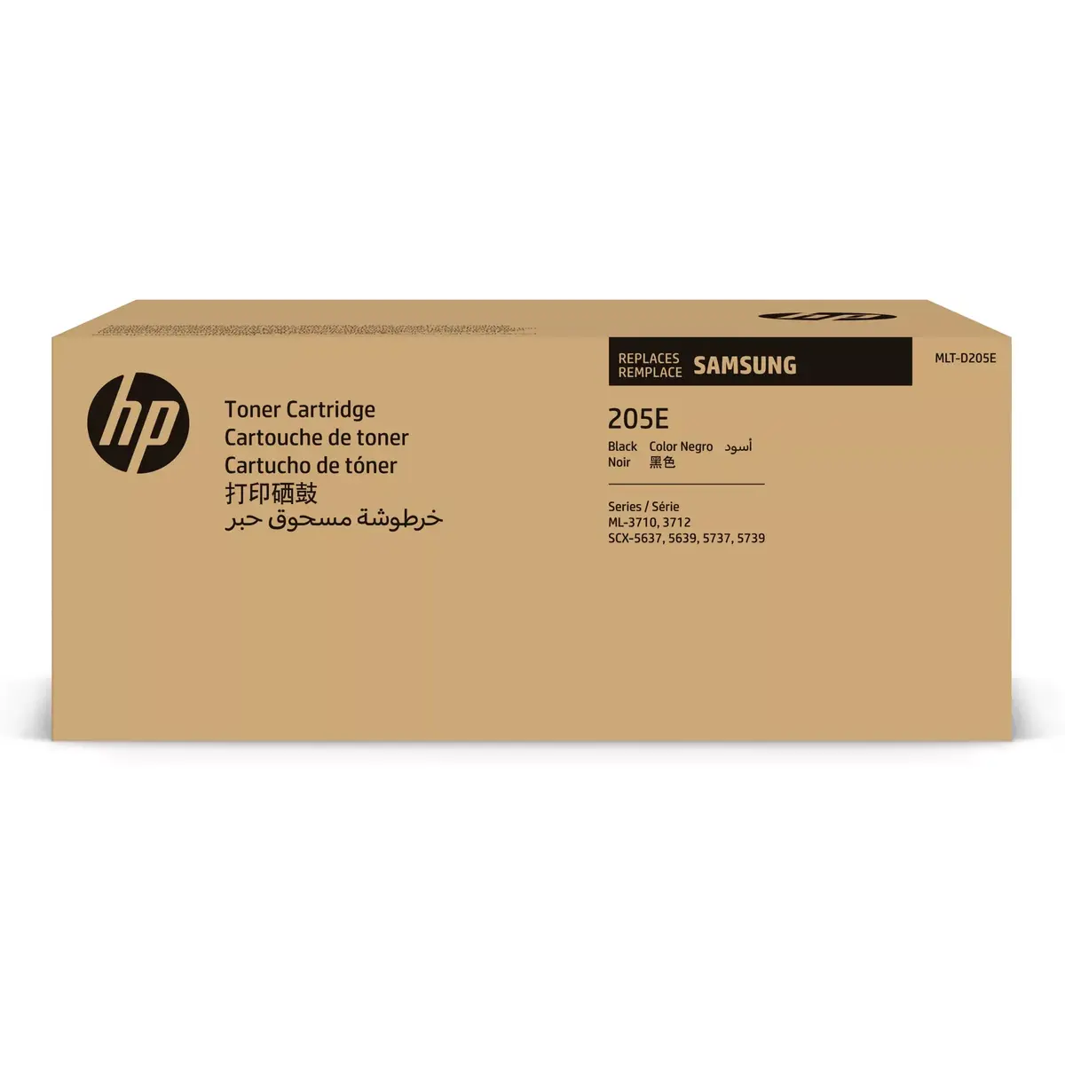 Toneris SAMSUNG MLT-D205E/ELS Extra H-Yield Melns