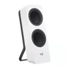Колонки Logitech Z207 980-001293 Photo 4