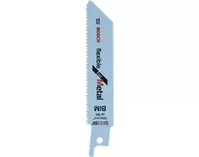 Lobzika asmens Bosch S 522 EF Photo 2