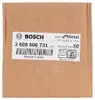 Bosch 2 608 606 731 шлифовальный круг Ø125 мм Photo 2