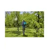 Рюкзак опрыскиватель Gardena 11140-20 Photo 2