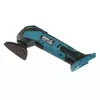Oscillating Multi-Tool Dedra DED7059 Photo 3