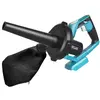 Leaf blower DEDRA DED7072 Photo 2