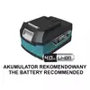 Power screwdriver DEDRA DED7146 Photo 5