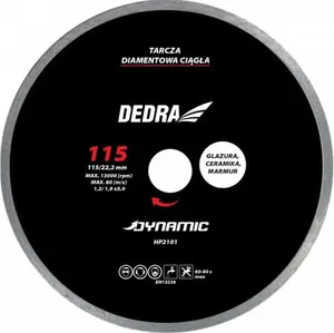 Алмазный отрезной диск 125 мм Ø, посадочный 22,2 мм — Dedra HP2102