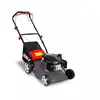Dedra DED8720-43L zāliena pļāvējs — 43 cm, 1700 W Photo 2