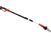 YATO YT-82836 motorzāģis, 18 V Li‑Ion Photo 2