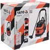 Пылесос Yato YT-85715 Photo 4