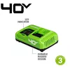 GreenWorks 2945107 battery charger Photo 2