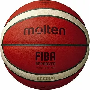 Basketbola bumba TOP sacensības MOLTEN B7G5000 FIBA, premium āda, izmērs 7